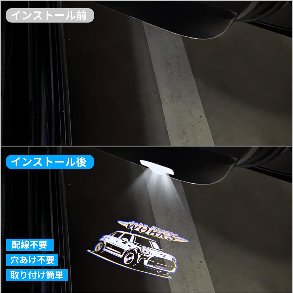 Mini Laser Logo Light Door Welcome Light Door Courtesy Lamp LED Logo Projection Curtain