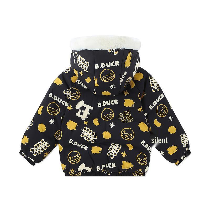 B.Duck Kids' Winter Down Jacket