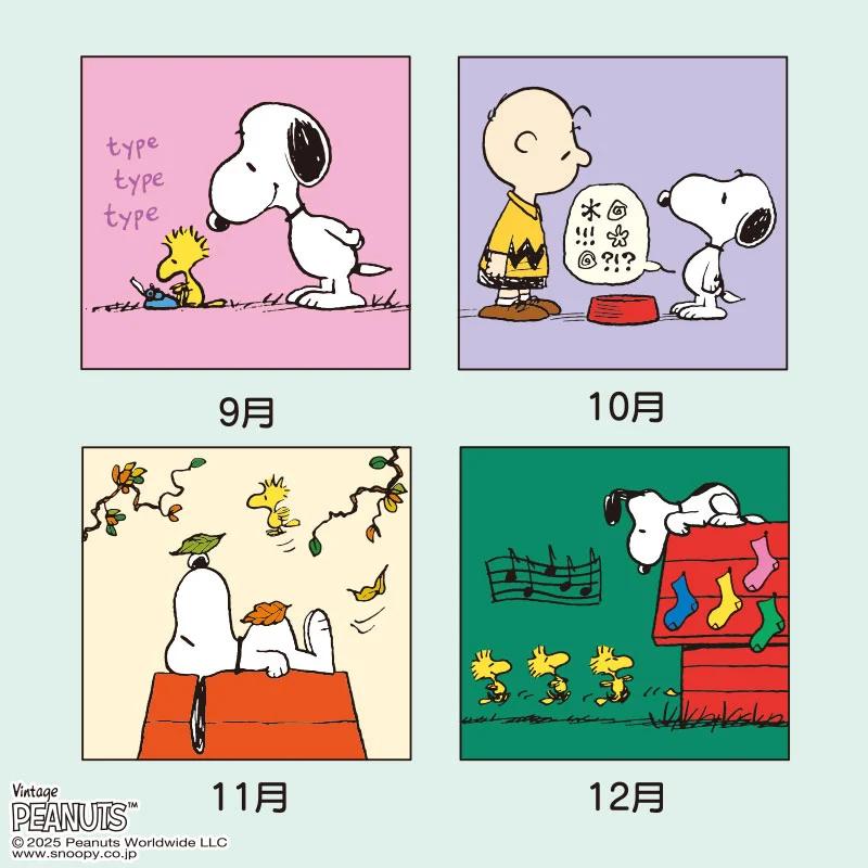 Sanrio Snoopy Veggkalender M 2026 Japan NYE Sanrio-figurer