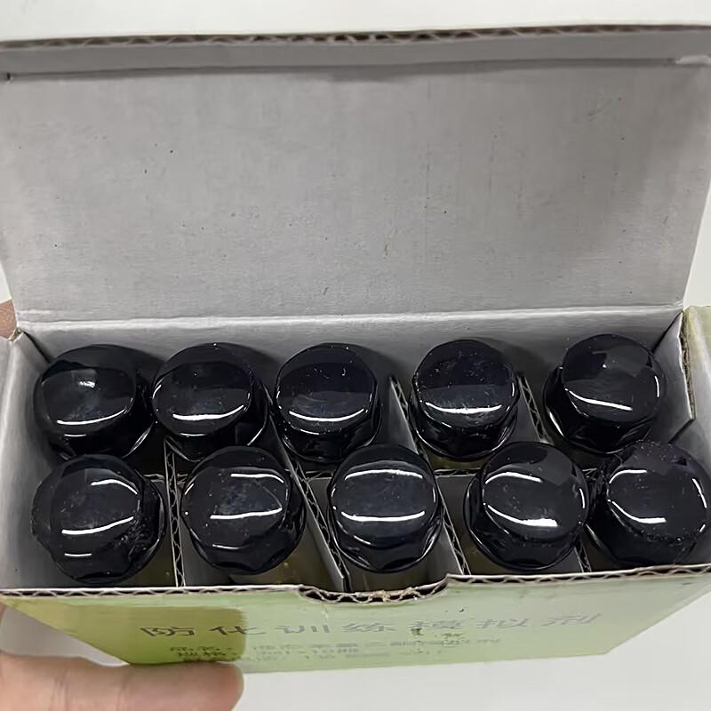 War Pigeon Chemical Defense VX Training Agent