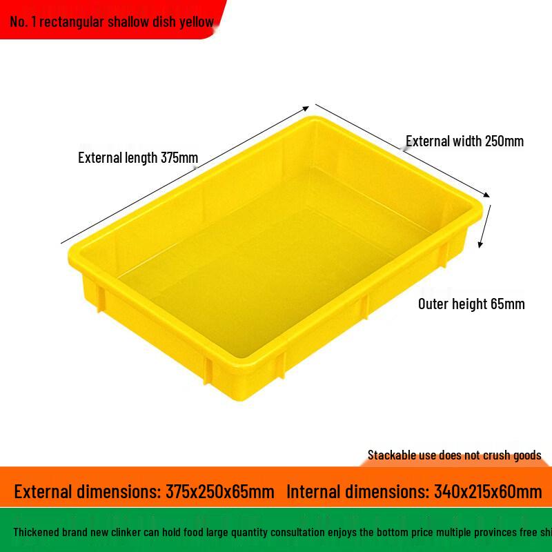 Jiemengzhe Rectangular Plastic Food Turnover Tray