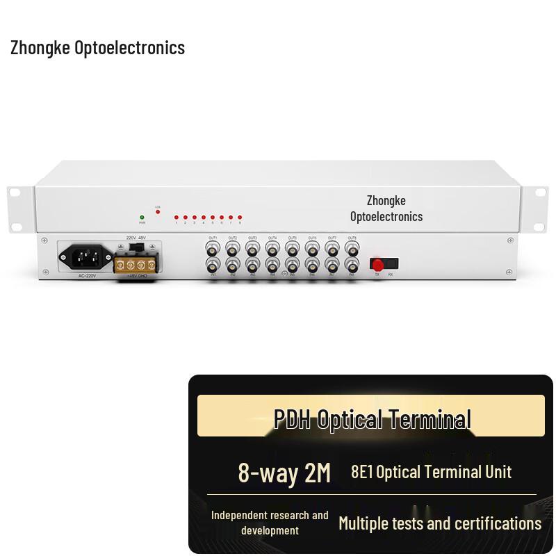 Zhongke Optoelectronics 8-Channel E1 PDH Fiber Optic Transceiver 20KM
