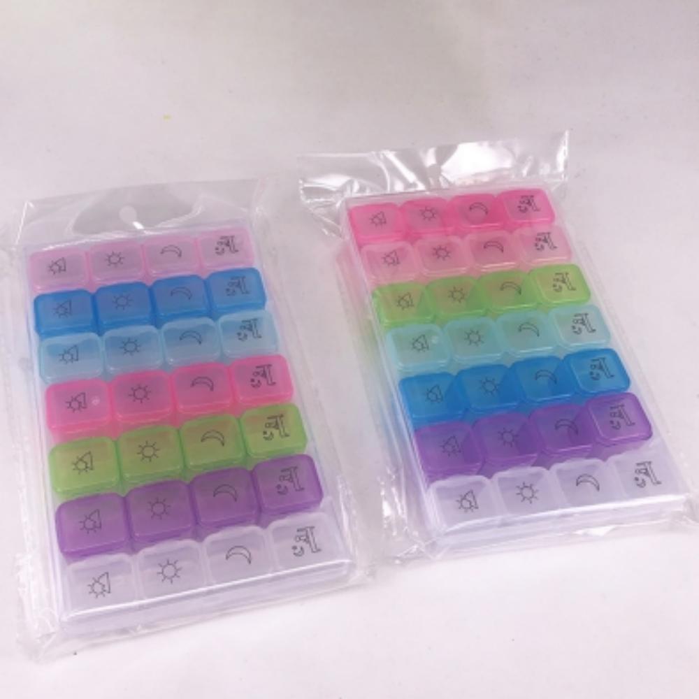 28-Cell Pill Box Plastic Storage Box Seven-Day Organizer For The Elderly Portable One-Week Pill Box Color Division Nail Art