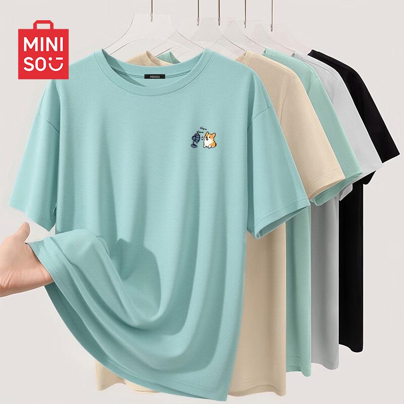 MINISO Men s Ice Silk Quick Dry Short Sleeve T-Shirt 3XL