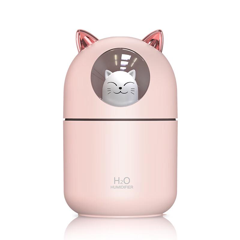 Lilang A205 Rechargeable Mini Humidifier & Aroma Diffuser