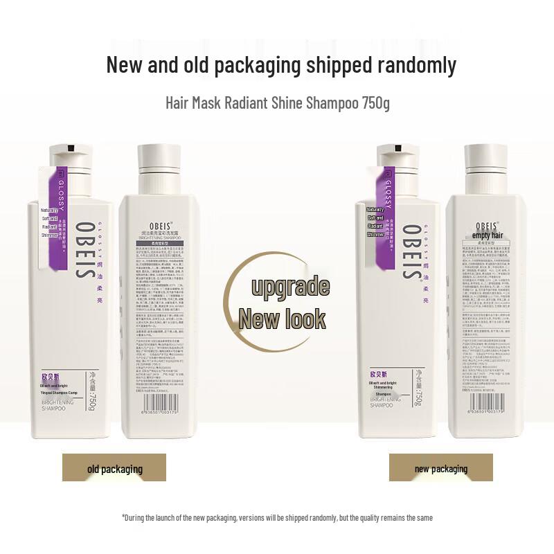 O'Bass Hair Shine Shampoo