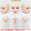 Silicone Figure Head Only, Life-Size, Hair-Treatment Type, with Mouth, for Makeup Practice, Store Supplies, and Display, Includes M16 Studs (#Y48#+165