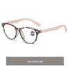 Retro Anti-Blue Light HD Round Reading Glasses for Men and Women