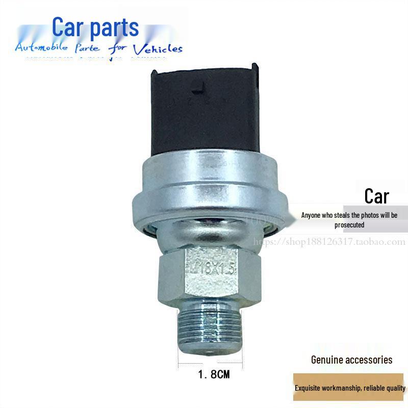 Compatible with Auman Delong/Weichai Oil Pressure Sensor 0875 612600080875