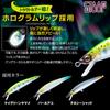 DUEL Hardcore Trout Minnow Stoop 90mm Matt Chart Yamame Floating