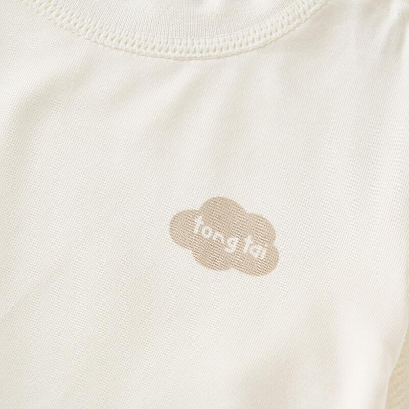TONGTAI Baby & Kids High-Waist Thermal Underwear Set