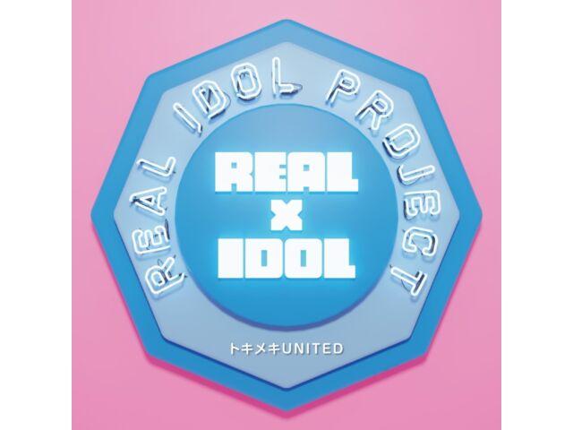 

[CD] Tokimeki UNITED Nomal Edition Real Idol Project QARF-69189 J-Pop Idol NEW