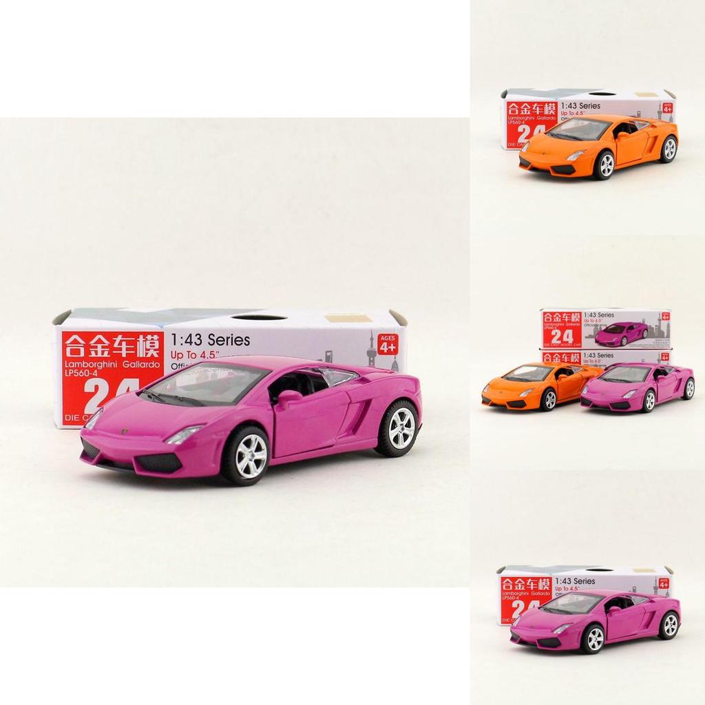 Alloy Car Model 1:43 Lamborghini Gallardo Lp5604 With Inertia Control For Kids Play