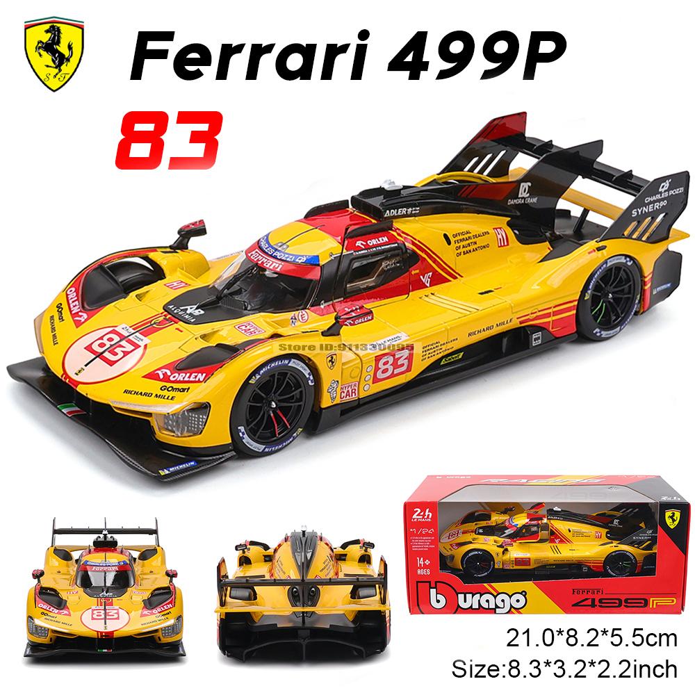 Bburago 1:24 Ferrari 499P #83#51 330 488 250 FXXK 458 Alloy Vehicle Car Model Toy Collection Gift Multiple Styles To Choose From