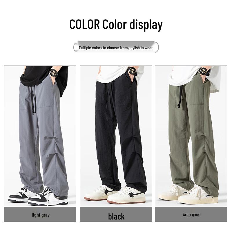 MIIOW Men's Ice Silk Quick-Dry Straight-Leg Casual Pants