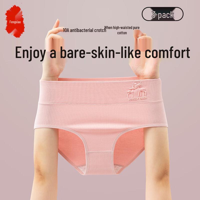 FENGXIAO Women s High-Waist Pure Cotton Antibacterial Briefs XL