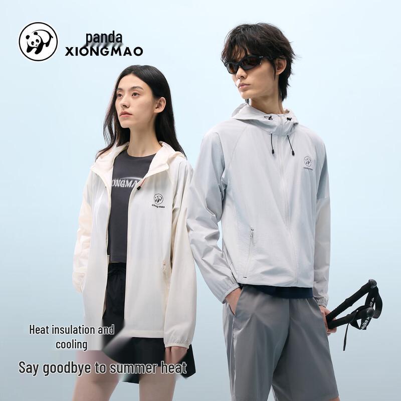 Panda Unisex Cool-Feel Sun Protection Jacket