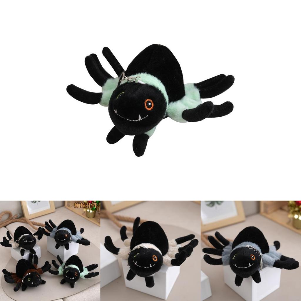 Adorable Cute Plush Spider Keychain Charm Soft Toy Doll Cartoon Accessory 12cm
