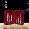 Zhang Xiaoquan Jian Yue 6-Piece Manicure Set