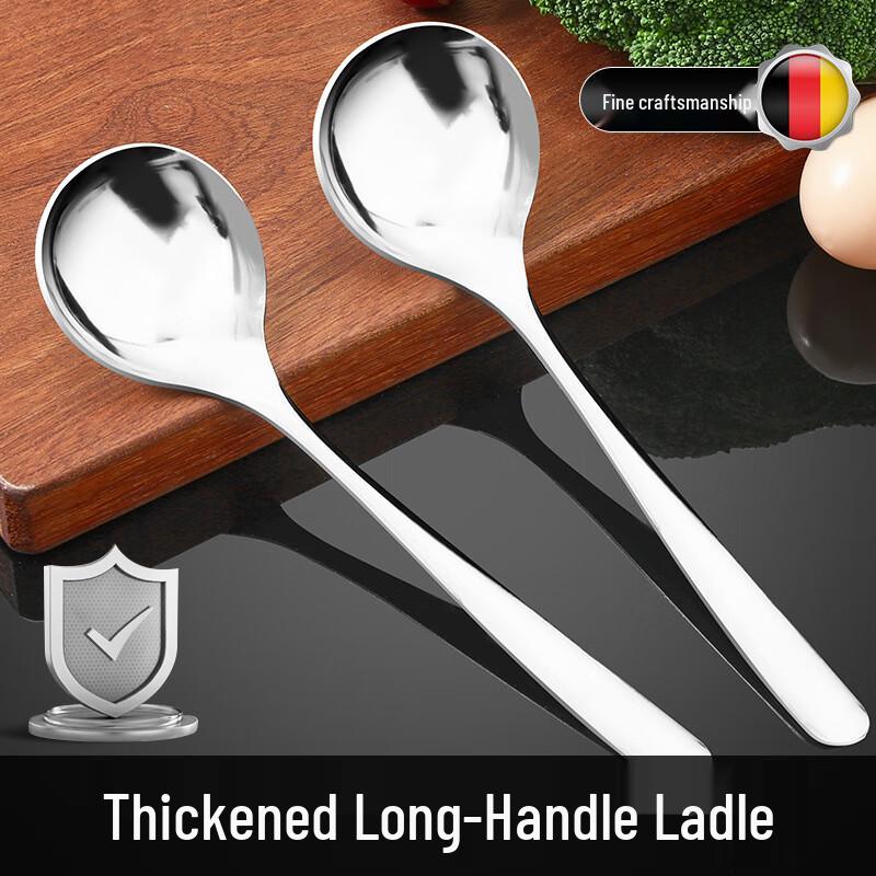 Stainless Steel Long Handle Ladle Set