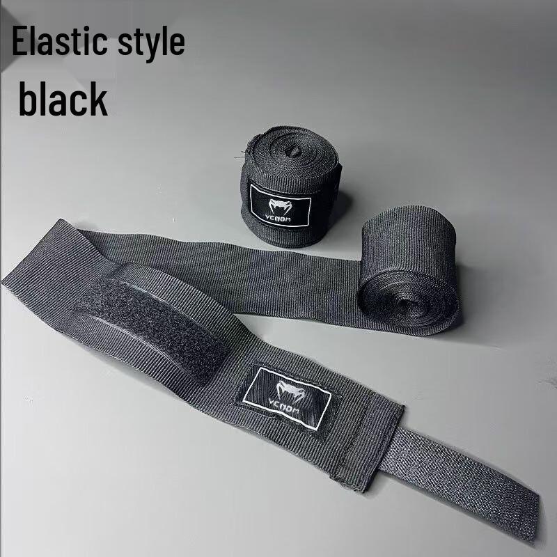 Nai Duo Cotton Boxing Hand Wraps