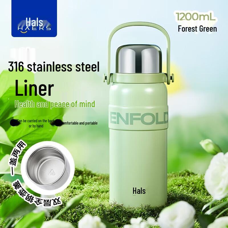 HAERS 316 Stainless Steel Large Capacity Insulated Travel Water Bottle