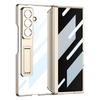 GKK For Samsung Galaxy Z Fold7 5G Case Hard PC+Privacy Tempered Glass Film Phone Cover with Kickstand