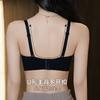 Urban Beauty Thin Bra Women's 2025 New Small Chest Enhancing Thin Strap Backless Bra