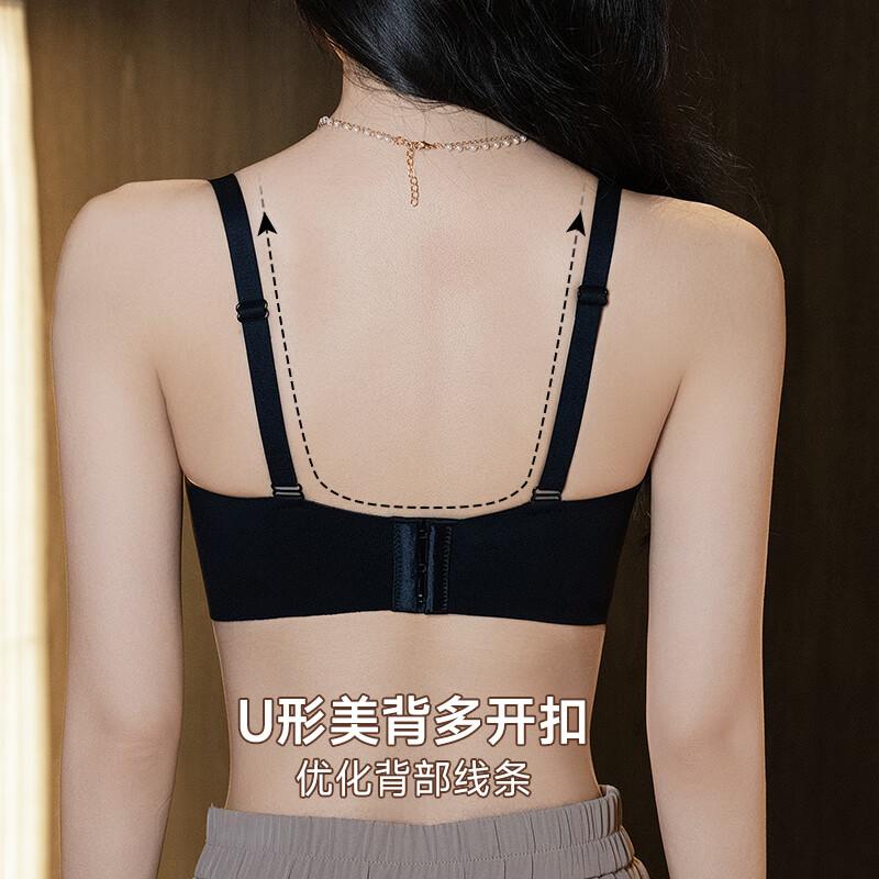 Urban Beauty Thin Bra Women's 2025 New Small Chest Enhancing Thin Strap Backless Bra