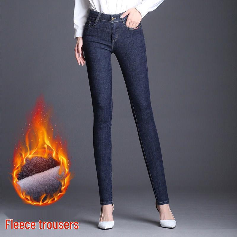 2024 Autumn/Winter Women's High-Waisted Stretch Jeans - Slim Fit Skinny Pants