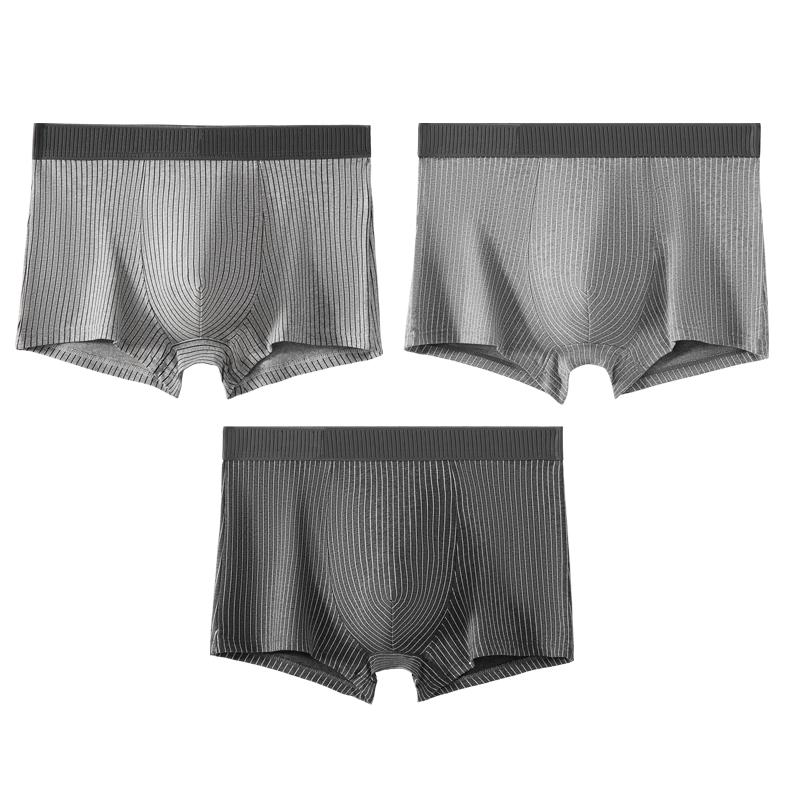 

Мужские антибактериальные боксеры-брифы Hengyuanxiang с эссенцией кордицепса 2XL