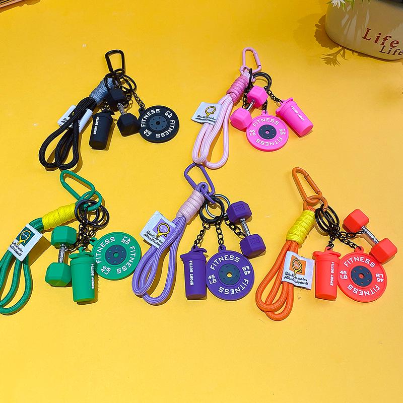 Fitness Dumbbell Keychain: Sports Accessory for Backpack, Water Bottle, or Keyring Decoration