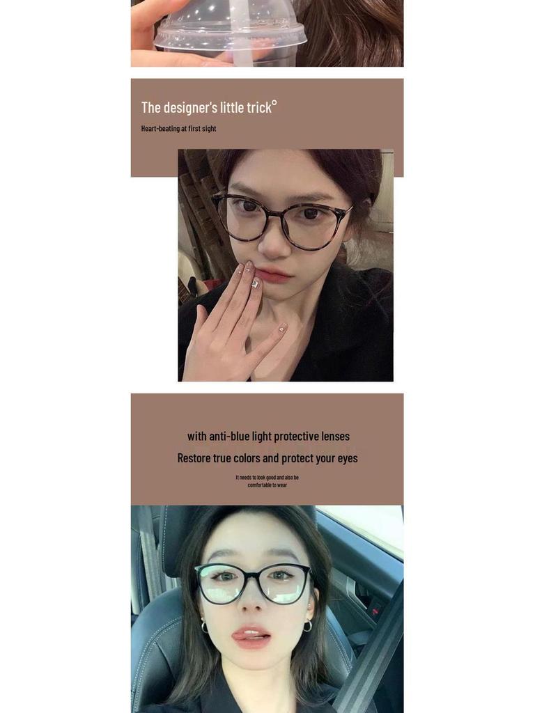 High-End Retro Ultralight Cat-Eye Tortoiseshell Women's Eyeglass Frames, Leopard Print, Slimming Design, Prescription Compatible