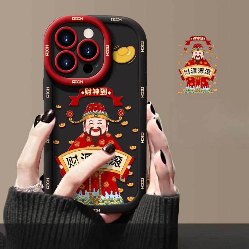 Applicable To Apple 15pro Mobile Phone Case New Year Women's IPhone 13/14 Caiyuangugu 12/11 Silicone All-inclusive X