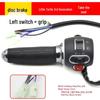 Electric Vehicle Handlebar Combination Switch with Twist Grip, Horn, Start, Headlight & Turn Signal Functions
