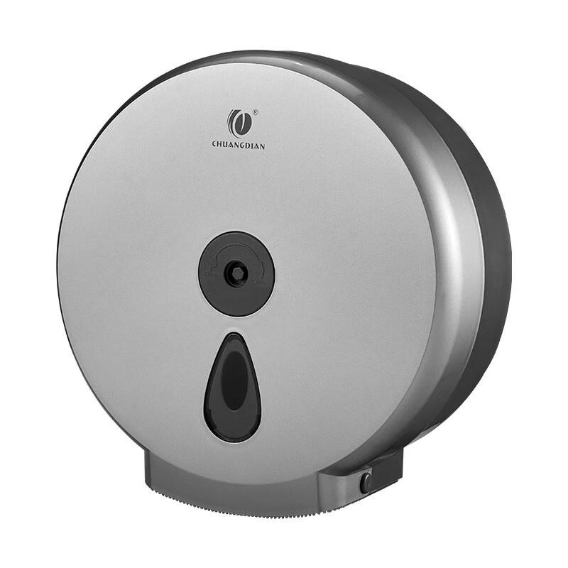 Milin Commercial Bathroom Wall-Mounted Tissue Box Holder