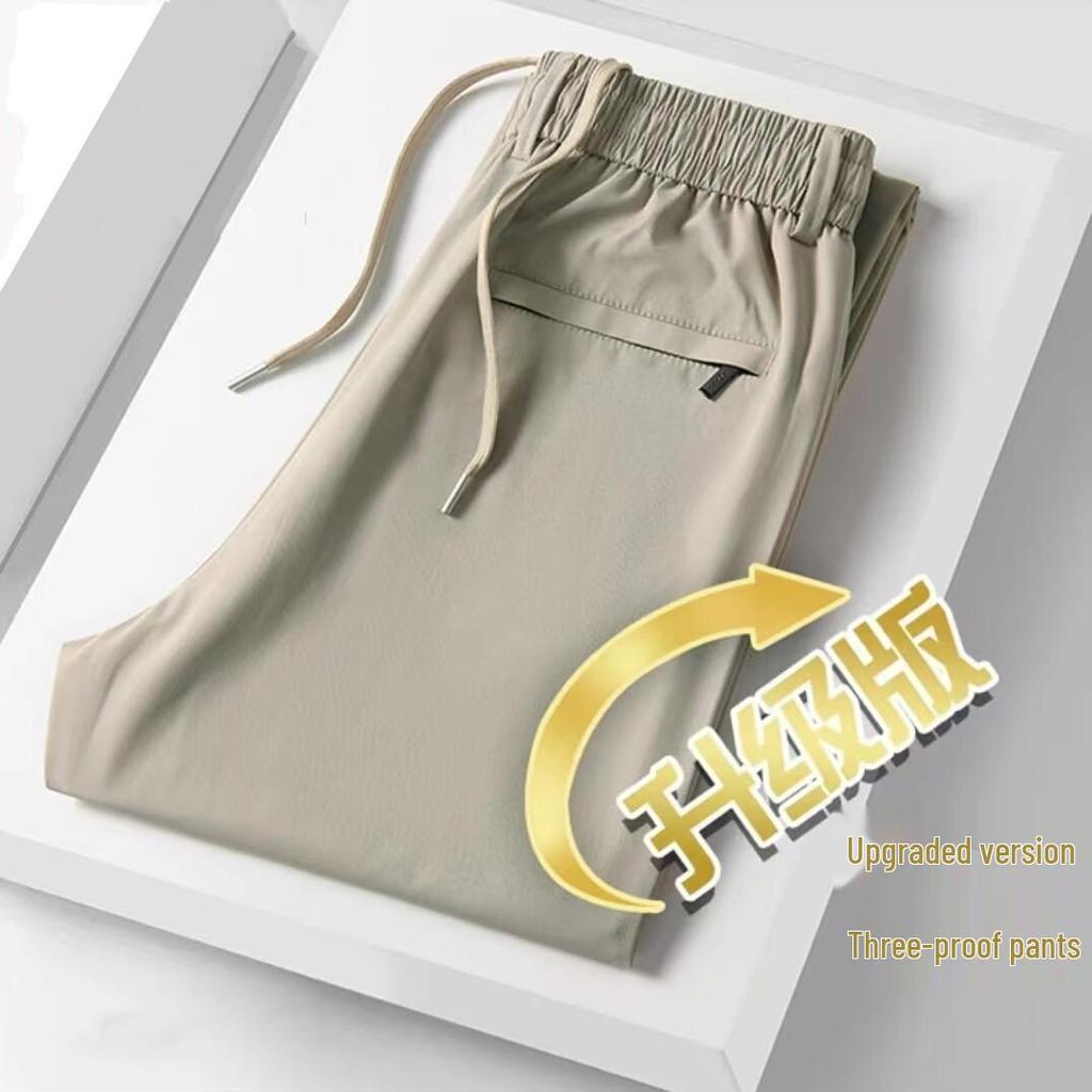 Waterproof Ice Silk Pants with Pocket - Youthful and Trendy