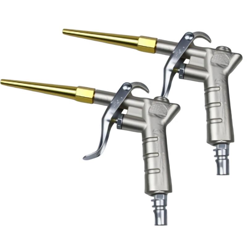 Dongcheng Handheld Cast Iron Air Blow Gun