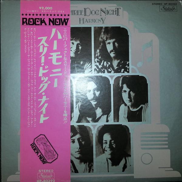 

LP-пластинка THREE DOG NIGHT - Harmony (- Красный винил) HP80392 STATESIDE 1972 Япония Оби Рок Б/У