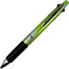 Mitsubishi Pencil Multifunction Pen Jetstream 4 & 1 0.7 Green Easy To Write MSXE510007.6