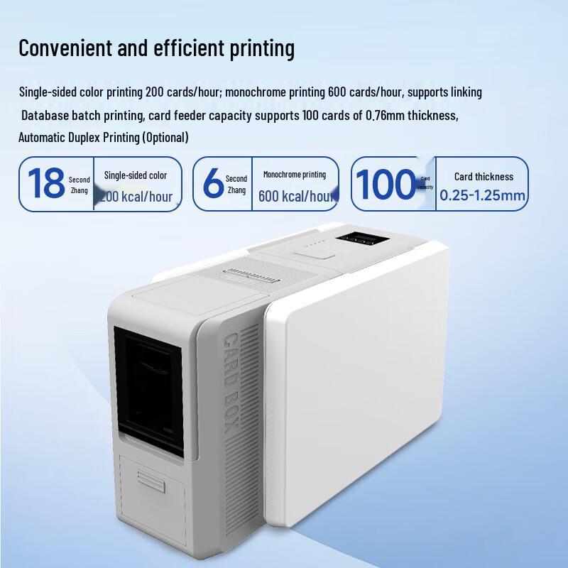 

Ezscan D350 Color Card Printer