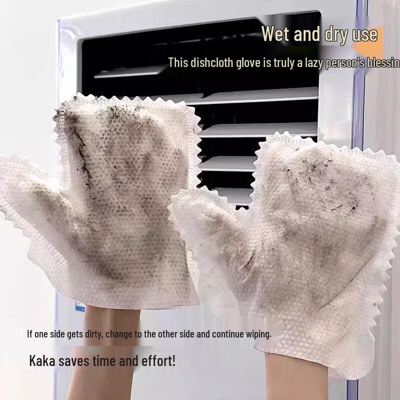 Fumide Disposable Electrostatic Cleaning Gloves
