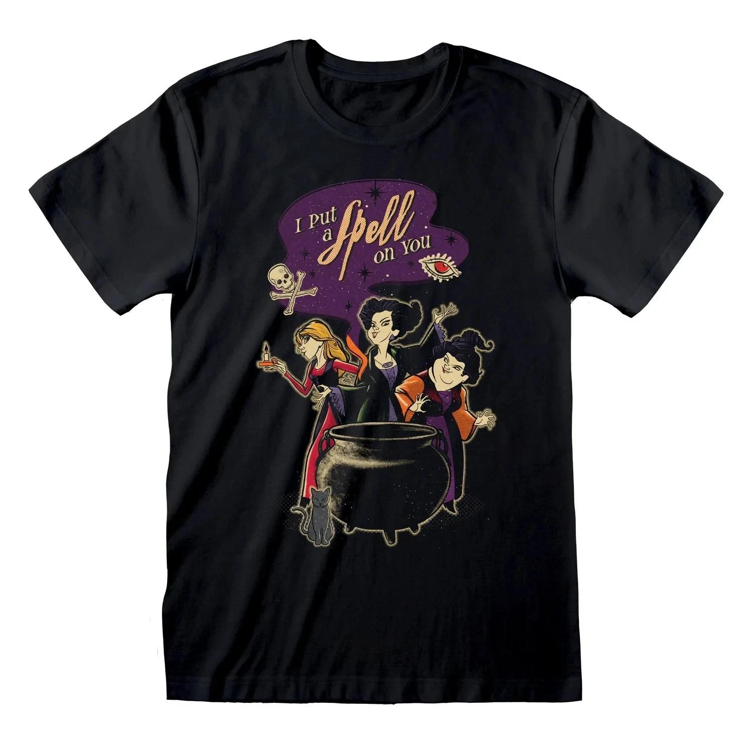 Hocus Pocus Spell On You T-Shirt Gildan Unisex 4XL