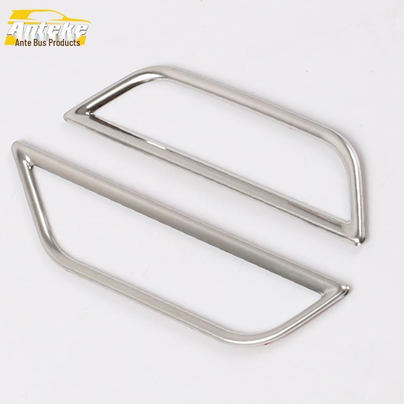 

15-Model Lavida Front Panel Air Outlet Trim: Front Row AC Vent Decorative Ring