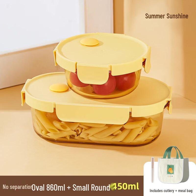 ZISIZ Microwave Safe Glass Lunch Box