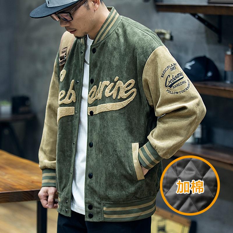 American Suede Baseball Jersey Men'S Loose Trendy Brand Large Size Casual Jacket Boys Winter Cotton Jacket Tide