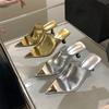 Fashion Shoes for Women New Summer Pointed Peep Toe Slide Slippers Thin Low Heels Banquet Party Prom Ladies Designer Shoes Zapatos Mujer