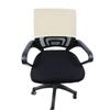 1PC Solid Color Chair Back Protection Dustproof Backrest Slipcover Elastic Office Chair Backrest Cover Head Cover 28x48/35x48cm