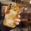 Phone Case: 2D Flat, Fits Samsung Galaxy A34 A35 M05 M06 S20 S22 S21 FE Plus 5G, Plush Little Bear, Perfect Christmas and Halloween Holiday Gift