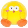 Sanei Trade Kirby Gourmet Festival Mini Plush Toy Keychain Yellow 10.5cm X 10.5cm X 10cm